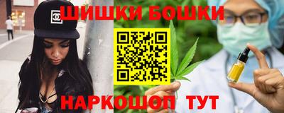 гашик Анжеро-Судженск