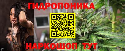 кокаин премиум Ангарск