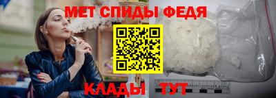гашик Анжеро-Судженск