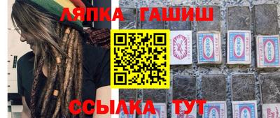 mdma Сосновоборск
